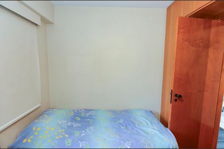 Apartamento à venda com 110m², 3 quartos e 2 vagas Apartamento à venda com 110m², 3 quartos e 2 vagasQuarto 1