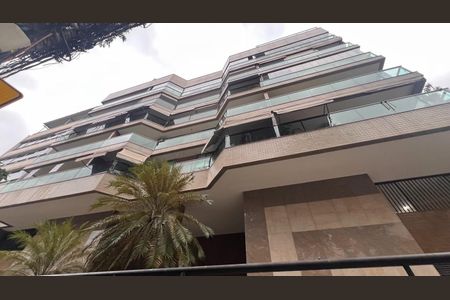 Apartamento à venda com 110m², 3 quartos e 2 vagas Apartamento à venda com 110m², 3 quartos e 2 vagasFachada