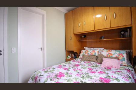 Apartamento para alugar com 62m², 2 quartos e 1 vaga