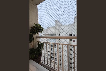 Apartamento à venda com 198m², 3 quartos e 3 vagas Apartamento à venda com 198m², 3 quartos e 3 vagasSuíte 1 - vista
