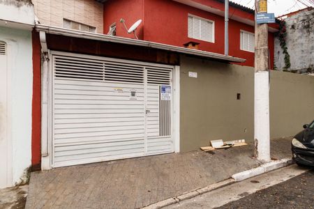 Casa para alugar com 140m², 3 quartos e 2 vagas Casa para alugar com 140m², 3 quartos e 2 vagasFachada