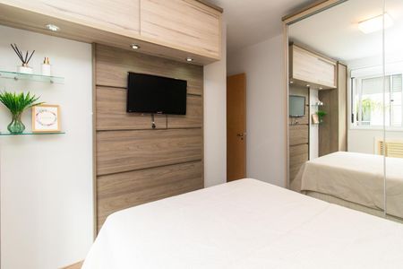 Apartamento à venda com 52m², 2 quartos e 1 vaga Apartamento à venda com 52m², 2 quartos e 1 vagaQuarto 2