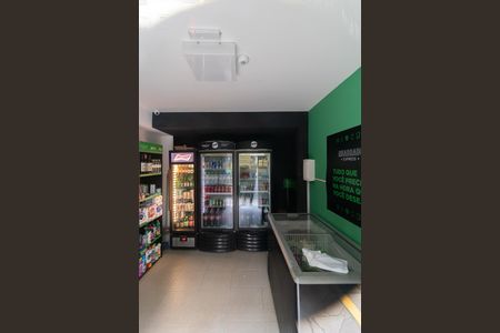 Apartamento à venda com 52m², 2 quartos e 1 vaga Apartamento à venda com 52m², 2 quartos e 1 vagaMercado