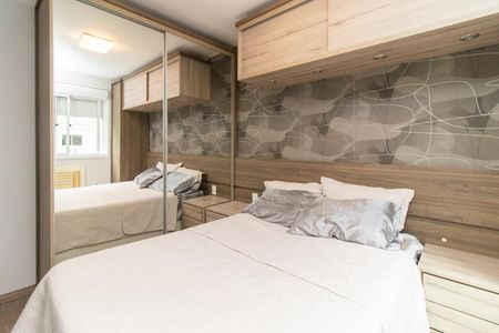 Apartamento à venda com 52m², 2 quartos e 1 vaga Apartamento à venda com 52m², 2 quartos e 1 vagaQuarto 2