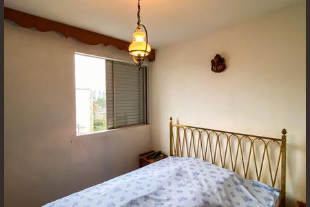 Apartamento à venda com 70m², 3 quartos e 1 vaga Apartamento à venda com 70m², 3 quartos e 1 vagaQuarto 3