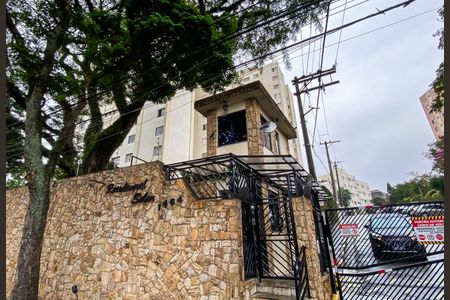 Apartamento à venda com 70m², 3 quartos e 1 vaga Apartamento à venda com 70m², 3 quartos e 1 vagaFachada
