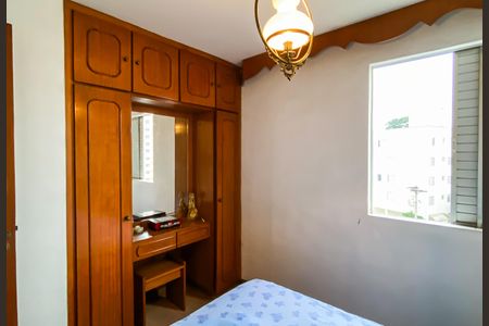 Apartamento à venda com 70m², 3 quartos e 1 vaga Apartamento à venda com 70m², 3 quartos e 1 vagaQuarto 3