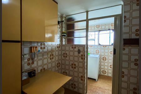 Apartamento à venda com 70m², 3 quartos e 1 vaga Apartamento à venda com 70m², 3 quartos e 1 vagaCozinha