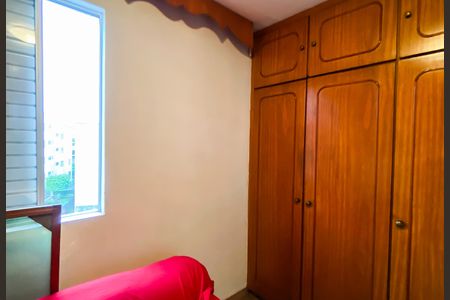 Apartamento à venda com 70m², 3 quartos e 1 vaga Apartamento à venda com 70m², 3 quartos e 1 vagaQuarto 1