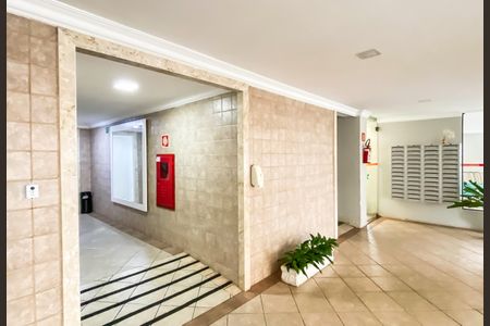 Apartamento à venda com 70m², 3 quartos e 1 vaga Apartamento à venda com 70m², 3 quartos e 1 vagaÁrea comum