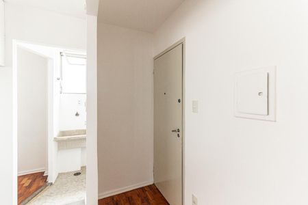 Apartamento para alugar com 63m², 1 quarto e sem vaga Apartamento para alugar com 63m², 1 quarto e sem vagaEntrada da Sala