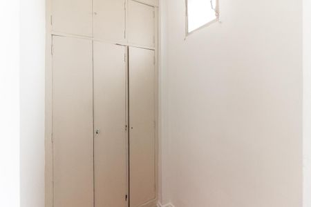 Apartamento para alugar com 63m², 1 quarto e sem vaga Apartamento para alugar com 63m², 1 quarto e sem vagaÁrea de Serviço