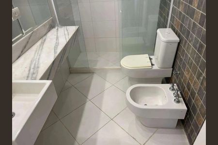 Apartamento à venda com 300m², 4 quartos e 2 vagas