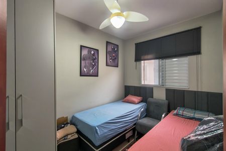 Casa de condomínio para alugar com 67m², 2 quartos e 1 vaga Casa de condomínio para alugar com 67m², 2 quartos e 1 vagaQuarto 2