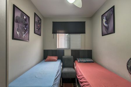 Casa de condomínio para alugar com 67m², 2 quartos e 1 vaga Casa de condomínio para alugar com 67m², 2 quartos e 1 vagaQuarto 2
