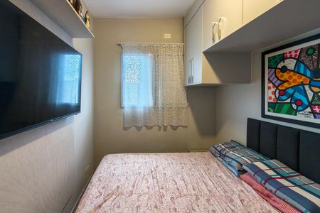 Casa de condomínio para alugar com 67m², 2 quartos e 1 vaga Casa de condomínio para alugar com 67m², 2 quartos e 1 vagaQuarto