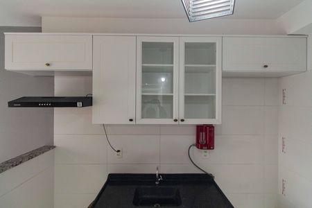 Apartamento para alugar com 38m², 2 quartos e sem vaga Apartamento para alugar com 38m², 2 quartos e sem vagaCozinha