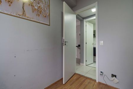 Apartamento para alugar com 38m², 2 quartos e sem vaga Apartamento para alugar com 38m², 2 quartos e sem vagaQuarto 1