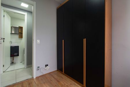 Apartamento para alugar com 38m², 2 quartos e sem vaga Apartamento para alugar com 38m², 2 quartos e sem vagaQuarto 1