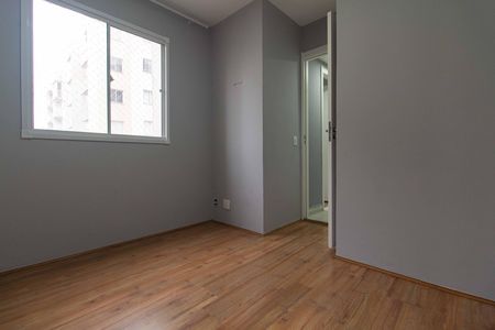 Apartamento para alugar com 38m², 2 quartos e sem vaga Apartamento para alugar com 38m², 2 quartos e sem vagaQuarto 2
