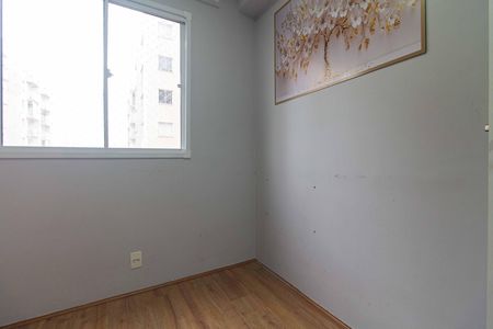 Apartamento para alugar com 38m², 2 quartos e sem vaga Apartamento para alugar com 38m², 2 quartos e sem vagaQuarto 1
