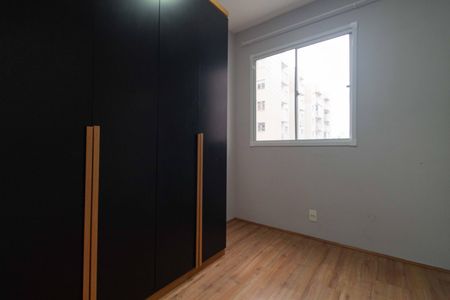 Apartamento para alugar com 38m², 2 quartos e sem vaga Apartamento para alugar com 38m², 2 quartos e sem vagaQuarto 1