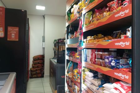 Apartamento para alugar com 38m², 2 quartos e sem vaga Apartamento para alugar com 38m², 2 quartos e sem vagaÁrea comum - Mercado