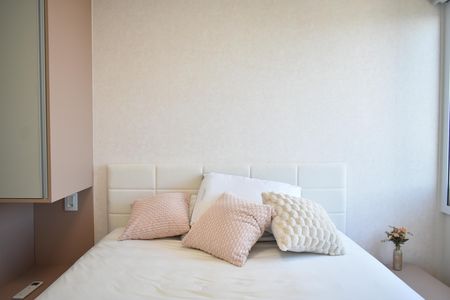 Apartamento para alugar com 43m², 1 quarto e 1 vagaSuíte