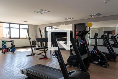 Apartamento para alugar com 43m², 1 quarto e 1 vagaÁrea comum - Academia