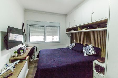 Apartamento para alugar com 49m², 1 quarto e 1 vaga Apartamento para alugar com 49m², 1 quarto e 1 vagaQuarto