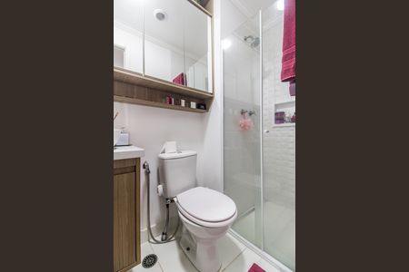Apartamento para alugar com 49m², 1 quarto e 1 vaga Apartamento para alugar com 49m², 1 quarto e 1 vagaBanheiro