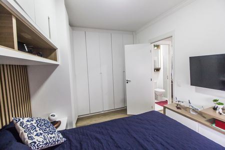 Apartamento para alugar com 49m², 1 quarto e 1 vaga Apartamento para alugar com 49m², 1 quarto e 1 vagaQuarto
