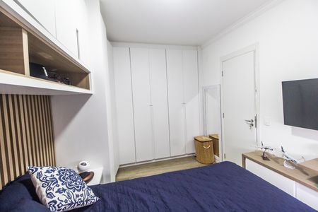 Apartamento para alugar com 49m², 1 quarto e 1 vaga Apartamento para alugar com 49m², 1 quarto e 1 vagaQuarto