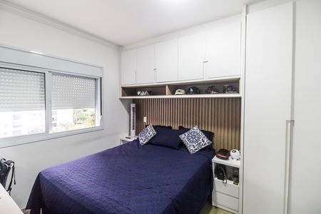 Apartamento para alugar com 49m², 1 quarto e 1 vaga Apartamento para alugar com 49m², 1 quarto e 1 vagaQuarto