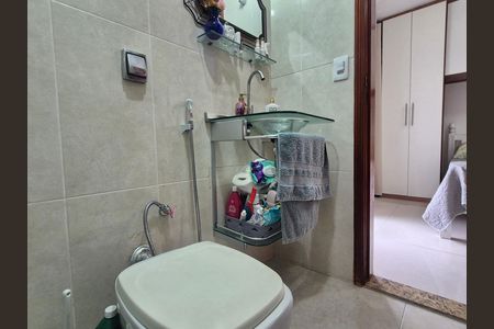 Apartamento para alugar com 79m², 2 quartos e 1 vaga