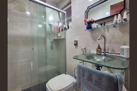 Apartamento para alugar com 79m², 2 quartos e 1 vaga