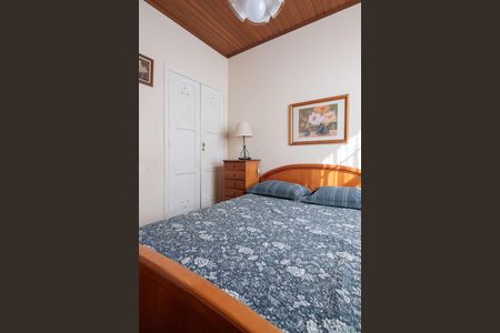 Casa para alugar com 110m², 2 quartos e 1 vagaQuarto 1