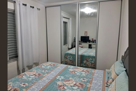 Apartamento à venda com 42m², 2 quartos e 1 vaga Apartamento à venda com 42m², 2 quartos e 1 vagaQuarto