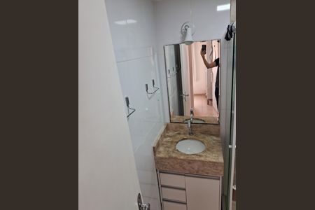 Apartamento à venda com 42m², 2 quartos e 1 vaga Apartamento à venda com 42m², 2 quartos e 1 vagaBanheiro