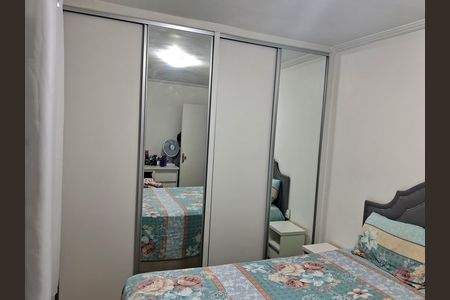 Apartamento à venda com 42m², 2 quartos e 1 vaga Apartamento à venda com 42m², 2 quartos e 1 vagaQuarto