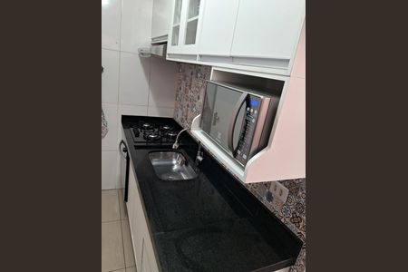 Apartamento à venda com 42m², 2 quartos e 1 vaga Apartamento à venda com 42m², 2 quartos e 1 vagaCozinha