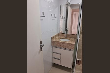 Apartamento à venda com 42m², 2 quartos e 1 vaga Apartamento à venda com 42m², 2 quartos e 1 vagaBanheiro
