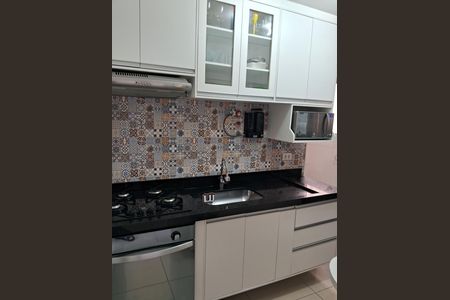 Apartamento à venda com 42m², 2 quartos e 1 vaga Apartamento à venda com 42m², 2 quartos e 1 vagaCozinha