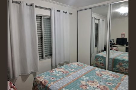 Apartamento à venda com 42m², 2 quartos e 1 vaga