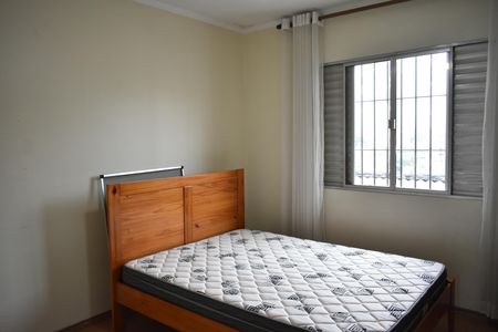 Casa à venda com 150m², 3 quartos e 2 vagasQuarto 2