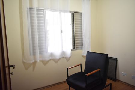 Casa à venda com 150m², 3 quartos e 2 vagasQuarto 1