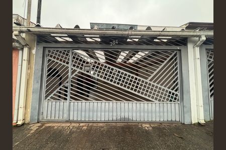 Casa à venda com 150m², 3 quartos e 2 vagas Casa à venda com 150m², 3 quartos e 2 vagasFachada