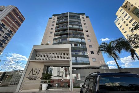 Apartamento à venda com 123m², 3 quartos e 2 vagas Apartamento à venda com 123m², 3 quartos e 2 vagasFachada