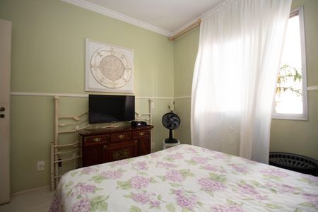Apartamento à venda com 123m², 3 quartos e 2 vagas Apartamento à venda com 123m², 3 quartos e 2 vagasSuíte
