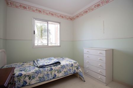 Apartamento à venda com 123m², 3 quartos e 2 vagas Apartamento à venda com 123m², 3 quartos e 2 vagasQuarto 1